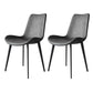 Modern Dining Side Chair Matte Finish Leather Curved Parsons Armless Chair Grey 2 Piece Set Clearhalo ' kitchen&dining_furn' 'Dining Chairs' 'Dining Tables & Seating' 'dining_chair' 'furn' 'furn_dining_chair' 'Furniture' 'furniture_dining_chair' 'Kitchen & Dining Furniture' 'kitchen' 4491812