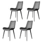Modern Dining Side Chair Matte Finish Leather Curved Parsons Armless Chair Grey 4 Piece Set Clearhalo ' kitchen&dining_furn' 'Dining Chairs' 'Dining Tables & Seating' 'dining_chair' 'furn' 'furn_dining_chair' 'Furniture' 'furniture_dining_chair' 'Kitchen & Dining Furniture' 'kitchen' 4491813