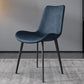 Modern Dining Side Chair Matte Finish Leather Curved Parsons Armless Chair Dark Gray 1 Piece Clearhalo ' kitchen&dining_furn' 'Dining Chairs' 'Dining Tables & Seating' 'dining_chair' 'furn' 'furn_dining_chair' 'Furniture' 'furniture_dining_chair' 'Kitchen & Dining Furniture' 'kitchen' 4491814