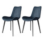Modern Dining Side Chair Matte Finish Leather Curved Parsons Armless Chair Dark Gray 2 Piece Set Clearhalo ' kitchen&dining_furn' 'Dining Chairs' 'Dining Tables & Seating' 'dining_chair' 'furn' 'furn_dining_chair' 'Furniture' 'furniture_dining_chair' 'Kitchen & Dining Furniture' 'kitchen' 4491815