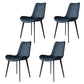 Modern Dining Side Chair Matte Finish Leather Curved Parsons Armless Chair Dark Gray 4 Piece Set Clearhalo ' kitchen&dining_furn' 'Dining Chairs' 'Dining Tables & Seating' 'dining_chair' 'furn' 'furn_dining_chair' 'Furniture' 'furniture_dining_chair' 'Kitchen & Dining Furniture' 'kitchen' 4491816