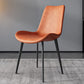 Modern Dining Side Chair Matte Finish Leather Curved Parsons Armless Chair Orange 1 Piece Clearhalo ' kitchen&dining_furn' 'Dining Chairs' 'Dining Tables & Seating' 'dining_chair' 'furn' 'furn_dining_chair' 'Furniture' 'furniture_dining_chair' 'Kitchen & Dining Furniture' 'kitchen' 4491817