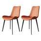 Modern Dining Side Chair Matte Finish Leather Curved Parsons Armless Chair Orange 2 Piece Set Clearhalo ' kitchen&dining_furn' 'Dining Chairs' 'Dining Tables & Seating' 'dining_chair' 'furn' 'furn_dining_chair' 'Furniture' 'furniture_dining_chair' 'Kitchen & Dining Furniture' 'kitchen' 4491818