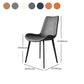 Modern Dining Side Chair Matte Finish Leather Curved Parsons Armless Chair Clearhalo ' kitchen&dining_furn' 'Dining Chairs' 'Dining Tables & Seating' 'dining_chair' 'furn' 'furn_dining_chair' 'Furniture' 'furniture_dining_chair' 'Kitchen & Dining Furniture' 'kitchen' 4491823