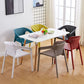 Plastic Scandinavian Kitchen Dining Room Armchair Solid Back Chair Clearhalo ' kitchen&dining_furn' 'Dining Chairs' 'Dining Tables & Seating' 'dining_chair' 'furn' 'furn_dining_chair' 'Furniture' 'furniture_dining_chair' 'Kitchen & Dining Furniture' 'kitchen' 4491847