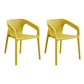 Plastic Scandinavian Kitchen Dining Room Armchair Solid Back Chair Yellow 2 Piece Set Clearhalo ' kitchen&dining_furn' 'Dining Chairs' 'Dining Tables & Seating' 'dining_chair' 'furn' 'furn_dining_chair' 'Furniture' 'furniture_dining_chair' 'Kitchen & Dining Furniture' 'kitchen' 4491859