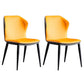 Modern Side Chair Matte Finish Leather Curved Wingback Armless Chair for Dining Room Yellow 2 Piece Set Clearhalo ' kitchen&dining_furn' 'Dining Chairs' 'Dining Tables & Seating' 'dining_chair' 'furn' 'furn_dining_chair' 'Furniture' 'furniture_dining_chair' 'Kitchen & Dining Furniture' 'kitchen' 4491884