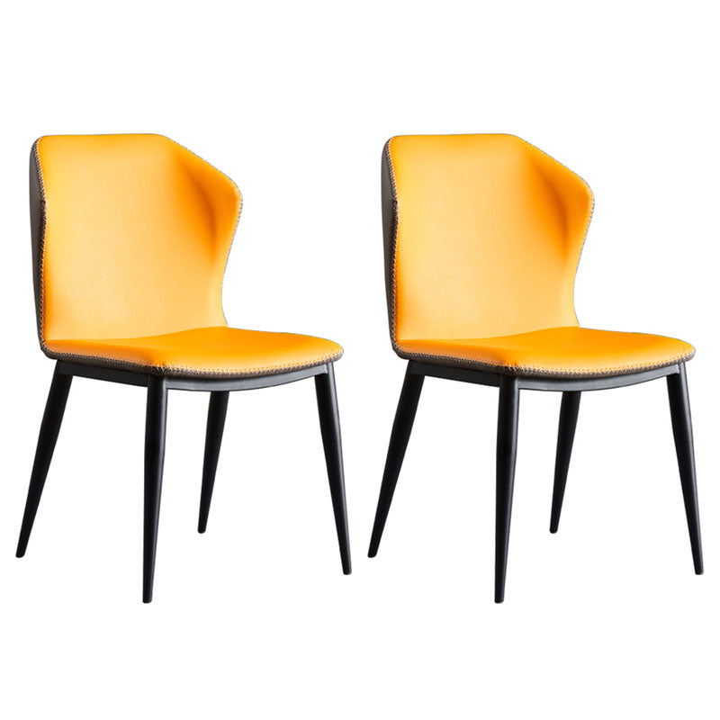 Modern Side Chair Matte Finish Leather Curved Wingback Armless Chair for Dining Room Yellow 2 Piece Set Clearhalo ' kitchen&dining_furn' 'Dining Chairs' 'Dining Tables & Seating' 'dining_chair' 'furn' 'furn_dining_chair' 'Furniture' 'furniture_dining_chair' 'Kitchen & Dining Furniture' 'kitchen' 4491884