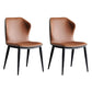 Modern Side Chair Matte Finish Leather Curved Wingback Armless Chair for Dining Room Coffee 2 Piece Set Clearhalo ' kitchen&dining_furn' 'Dining Chairs' 'Dining Tables & Seating' 'dining_chair' 'furn' 'furn_dining_chair' 'Furniture' 'furniture_dining_chair' 'Kitchen & Dining Furniture' 'kitchen' 4491889