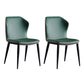 Modern Side Chair Matte Finish Leather Curved Wingback Armless Chair for Dining Room Green 2 Piece Set Clearhalo ' kitchen&dining_furn' 'Dining Chairs' 'Dining Tables & Seating' 'dining_chair' 'furn' 'furn_dining_chair' 'Furniture' 'furniture_dining_chair' 'Kitchen & Dining Furniture' 'kitchen' 4491892