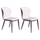 Modern Side Chair Matte Finish Leather Curved Wingback Armless Chair for Dining Room White 2 Piece Set Clearhalo ' kitchen&dining_furn' 'Dining Chairs' 'Dining Tables & Seating' 'dining_chair' 'furn' 'furn_dining_chair' 'Furniture' 'furniture_dining_chair' 'Kitchen & Dining Furniture' 'kitchen' 4491894