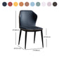 Modern Side Chair Matte Finish Leather Curved Wingback Armless Chair for Dining Room Clearhalo ' kitchen&dining_furn' 'Dining Chairs' 'Dining Tables & Seating' 'dining_chair' 'furn' 'furn_dining_chair' 'Furniture' 'furniture_dining_chair' 'Kitchen & Dining Furniture' 'kitchen' 4491899