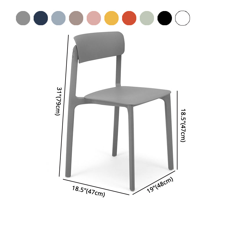 Contemporary Dining and Accent Chairs Matte Finish Plastic Open Back Side Chair Clearhalo ' kitchen&dining_furn' 'Dining Chairs' 'Dining Tables & Seating' 'dining_chair' 'furn' 'furn_dining_chair' 'Furniture' 'furniture_dining_chair' 'Kitchen & Dining Furniture' 'kitchen' 4491970