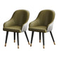 Glam Faux Leather Dining Chairs Upholstered Side Chair for Restaurant Use Green 2 Piece Set Clearhalo ' kitchen&dining_furn' 'Dining Chairs' 'Dining Tables & Seating' 'dining_chair' 'furn' 'furn_dining_chair' 'Furniture' 'furniture_dining_chair' 'Kitchen & Dining Furniture' 'kitchen' 4492163