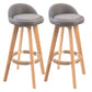 Contemporary Solid Wood Barstool Indoor Bar Stool with Footrest and Low Back Grey 2 Piece Set Bar Stool(30"H) Clearhalo 'Bar Furniture' 'Bar Stools' 'bar_stools' 'furn' 'furn_bar_stools' 'furniture_bar_stools' 'Kitchen & Dining Furniture' 'kitchen&dining_furn' 'kitchen' 'kitchen_furn' Furniture' 4492774