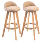 Contemporary Solid Wood Barstool Indoor Bar Stool with Footrest and Low Back Beige 2 Piece Set Bar Stool(30"H) Clearhalo 'Bar Furniture' 'Bar Stools' 'bar_stools' 'furn' 'furn_bar_stools' 'furniture_bar_stools' 'Kitchen & Dining Furniture' 'kitchen&dining_furn' 'kitchen' 'kitchen_furn' Furniture' 4492801
