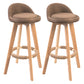 Contemporary Solid Wood Barstool Indoor Bar Stool with Footrest and Low Back Coffee 2 Piece Set Bar Stool(30"H) Clearhalo 'Bar Furniture' 'Bar Stools' 'bar_stools' 'furn' 'furn_bar_stools' 'furniture_bar_stools' 'Kitchen & Dining Furniture' 'kitchen&dining_furn' 'kitchen' 'kitchen_furn' Furniture' 4492807