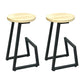 Modern Style Iron Bar Stool with Footrest Bristol Creative Bar Stool (set of 2) Natural Wood Black 2 Piece Set Clearhalo 'Bar Furniture' 'Bar Stools' 'bar_stools' 'furn' 'furn_bar_stools' 'furniture_bar_stools' 'Kitchen & Dining Furniture' 'kitchen&dining_furn' 'kitchen' 'kitchen_furn' Furniture' 4492951