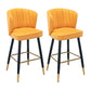 Modern Armless Backrest Counter Stool Iron Cashier Bar Stool with Leather Cushion Yellow 2 Piece Set Counter Stool(26"H) Clearhalo 'Bar Furniture' 'Bar Stools' 'bar_stools' 'furn' 'furn_bar_stools' 'furniture_bar_stools' 'Kitchen & Dining Furniture' 'kitchen&dining_furn' 'kitchen' 'kitchen_furn' Furniture' 4493021