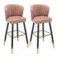 Modern Armless Backrest Counter Stool Iron Cashier Bar Stool with Leather Cushion Pink 2 Piece Set Bar Stool(30"H) Clearhalo 'Bar Furniture' 'Bar Stools' 'bar_stools' 'furn' 'furn_bar_stools' 'furniture_bar_stools' 'Kitchen & Dining Furniture' 'kitchen&dining_furn' 'kitchen' 'kitchen_furn' Furniture' 4493030