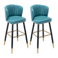 Modern Armless Backrest Counter Stool Iron Cashier Bar Stool with Leather Cushion Blue 2 Piece Set Bar Stool(30"H) Clearhalo 'Bar Furniture' 'Bar Stools' 'bar_stools' 'furn' 'furn_bar_stools' 'furniture_bar_stools' 'Kitchen & Dining Furniture' 'kitchen&dining_furn' 'kitchen' 'kitchen_furn' Furniture' 4493036