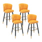 Modern Armless Backrest Counter Stool Iron Cashier Bar Stool with Leather Cushion Yellow 4 Piece Set Bar Stool(30"H) Clearhalo 'Bar Furniture' 'Bar Stools' 'bar_stools' 'furn' 'furn_bar_stools' 'furniture_bar_stools' 'Kitchen & Dining Furniture' 'kitchen&dining_furn' 'kitchen' 'kitchen_furn' Furniture' 4493040