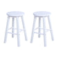 Modern Armless Backless Counter Stool Wood Bar Stool with Wooden Pedal White 2 Piece Set Clearhalo 'Bar Furniture' 'Bar Stools' 'bar_stools' 'furn' 'furn_bar_stools' 'furniture_bar_stools' 'Kitchen & Dining Furniture' 'kitchen&dining_furn' 'kitchen' 'kitchen_furn' Furniture' 4493173