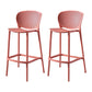 Contemporary Metal Plastic Barstools Bristol Bar Stool with Low Back and Footrest Red 2 Piece Set Bar Stool(30"H) Clearhalo 'Bar Furniture' 'Bar Stools' 'bar_stools' 'furn' 'furn_bar_stools' 'furniture_bar_stools' 'Kitchen & Dining Furniture' 'kitchen&dining_furn' 'kitchen' 'kitchen_furn' Furniture' 4493206