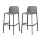 Contemporary Metal Plastic Barstools Bristol Bar Stool with Low Back and Footrest Grey 2 Piece Set Counter Stool(26"H) Clearhalo 'Bar Furniture' 'Bar Stools' 'bar_stools' 'furn' 'furn_bar_stools' 'furniture_bar_stools' 'Kitchen & Dining Furniture' 'kitchen&dining_furn' 'kitchen' 'kitchen_furn' Furniture' 4493219
