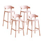Scandinavia Style Bar-stool Plastic Legs Square Seat Barstool with Low Back for Kitchen Pink 4 Piece Set Bar Stool(30"H) Clearhalo 'Bar Furniture' 'Bar Stools' 'bar_stools' 'furn' 'furn_bar_stools' 'furniture_bar_stools' 'Kitchen & Dining Furniture' 'kitchen&dining_furn' 'kitchen' 'kitchen_furn' Furniture' 4493455