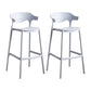 Scandinavia Style Bar-stool Plastic Legs Square Seat Barstool with Low Back for Kitchen Light Gray 2 Piece Set Bar Stool(30"H) Clearhalo 'Bar Furniture' 'Bar Stools' 'bar_stools' 'furn' 'furn_bar_stools' 'furniture_bar_stools' 'Kitchen & Dining Furniture' 'kitchen&dining_furn' 'kitchen' 'kitchen_furn' Furniture' 4493472