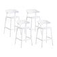 Scandinavia Style Bar-stool Plastic Legs Square Seat Barstool with Low Back for Kitchen White 4 Piece Set Counter Stool(26"H) Clearhalo 'Bar Furniture' 'Bar Stools' 'bar_stools' 'furn' 'furn_bar_stools' 'furniture_bar_stools' 'Kitchen & Dining Furniture' 'kitchen&dining_furn' 'kitchen' 'kitchen_furn' Furniture' 4493476