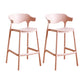 Scandinavia Style Bar-stool Plastic Legs Square Seat Barstool with Low Back for Kitchen Pink 2 Piece Set Counter Stool(26"H) Clearhalo 'Bar Furniture' 'Bar Stools' 'bar_stools' 'furn' 'furn_bar_stools' 'furniture_bar_stools' 'Kitchen & Dining Furniture' 'kitchen&dining_furn' 'kitchen' 'kitchen_furn' Furniture' 4493487