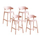 Scandinavia Style Bar-stool Plastic Legs Square Seat Barstool with Low Back for Kitchen Pink 4 Piece Set Counter Stool(26"H) Clearhalo 'Bar Furniture' 'Bar Stools' 'bar_stools' 'furn' 'furn_bar_stools' 'furniture_bar_stools' 'Kitchen & Dining Furniture' 'kitchen&dining_furn' 'kitchen' 'kitchen_furn' Furniture' 4493488