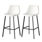 Industrial Style Bar-stool Bucket Seat Metal Legs for Kitchen Bar White Black 2 Piece Set Clearhalo 'Bar Furniture' 'Bar Stools' 'bar_stools' 'furn' 'furn_bar_stools' 'furniture_bar_stools' 'Kitchen & Dining Furniture' 'kitchen&dining_furn' 'kitchen' 'kitchen_furn' Furniture' 4493933