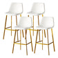 Industrial Style Bar-stool Bucket Seat Metal Legs for Kitchen Bar White Gold 4 Piece Set Clearhalo 'Bar Furniture' 'Bar Stools' 'bar_stools' 'furn' 'furn_bar_stools' 'furniture_bar_stools' 'Kitchen & Dining Furniture' 'kitchen&dining_furn' 'kitchen' 'kitchen_furn' Furniture' 4493937