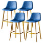 Industrial Style Bar-stool Bucket Seat Metal Legs for Kitchen Bar Blue Gold 4 Piece Set Clearhalo 'Bar Furniture' 'Bar Stools' 'bar_stools' 'furn' 'furn_bar_stools' 'furniture_bar_stools' 'Kitchen & Dining Furniture' 'kitchen&dining_furn' 'kitchen' 'kitchen_furn' Furniture' 4493949