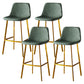 Industrial Style Bar-stool Bucket Seat Metal Legs for Kitchen Bar Green Gold 4 Piece Set Clearhalo 'Bar Furniture' 'Bar Stools' 'bar_stools' 'furn' 'furn_bar_stools' 'furniture_bar_stools' 'Kitchen & Dining Furniture' 'kitchen&dining_furn' 'kitchen' 'kitchen_furn' Furniture' 4493955