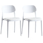 Contemporary Dining and Accent Chairs Indoor-Outdoor Open Back Dining Chair White Leather 2 Piece Set Clearhalo ' kitchen&dining_furn' 'Dining Chairs' 'Dining Tables & Seating' 'dining_chair' 'furn' 'furn_dining_chair' 'Furniture' 'furniture_dining_chair' 'Kitchen & Dining Furniture' 'kitchen' 4502128