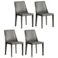 Designer Style Hotel Leather Side Chair Matte Finish Solid Back Dining Chair Grey 4 Piece Set Clearhalo ' kitchen&dining_furn' 'Dining Chairs' 'Dining Tables & Seating' 'dining_chair' 'furn' 'furn_dining_chair' 'Furniture' 'furniture_dining_chair' 'Kitchen & Dining Furniture' 'kitchen' 4502227