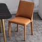 Designer Style Hotel Leather Side Chair Matte Finish Solid Back Dining Chair Clearhalo ' kitchen&dining_furn' 'Dining Chairs' 'Dining Tables & Seating' 'dining_chair' 'furn' 'furn_dining_chair' 'Furniture' 'furniture_dining_chair' 'Kitchen & Dining Furniture' 'kitchen' 4502242