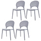 Scandinavian Plastic Kitchen Dining Room Side Chair Open Back Chair Grey 4 Piece Set Clearhalo ' kitchen&dining_furn' 'Dining Chairs' 'Dining Tables & Seating' 'dining_chair' 'furn' 'furn_dining_chair' 'Furniture' 'furniture_dining_chair' 'Kitchen & Dining Furniture' 'kitchen' 4502276