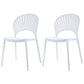Scandinavian Plastic Kitchen Dining Room Side Chair Open Back Chair White 2 Piece Set Clearhalo ' kitchen&dining_furn' 'Dining Chairs' 'Dining Tables & Seating' 'dining_chair' 'furn' 'furn_dining_chair' 'Furniture' 'furniture_dining_chair' 'Kitchen & Dining Furniture' 'kitchen' 4502280