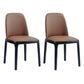 Contemporary Dining Armless Chair Matte Finish Leather Curved Parsons Chair Brown 2 Piece Set Clearhalo ' kitchen&dining_furn' 'Dining Chairs' 'Dining Tables & Seating' 'dining_chair' 'furn' 'furn_dining_chair' 'Furniture' 'furniture_dining_chair' 'Kitchen & Dining Furniture' 'kitchen' 4502326