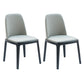 Contemporary Dining Armless Chair Matte Finish Leather Curved Parsons Chair Light Gray 2 Piece Set Clearhalo ' kitchen&dining_furn' 'Dining Chairs' 'Dining Tables & Seating' 'dining_chair' 'furn' 'furn_dining_chair' 'Furniture' 'furniture_dining_chair' 'Kitchen & Dining Furniture' 'kitchen' 4502327