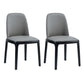 Contemporary Dining Armless Chair Matte Finish Leather Curved Parsons Chair Grey 2 Piece Set Clearhalo ' kitchen&dining_furn' 'Dining Chairs' 'Dining Tables & Seating' 'dining_chair' 'furn' 'furn_dining_chair' 'Furniture' 'furniture_dining_chair' 'Kitchen & Dining Furniture' 'kitchen' 4502329