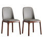 Contemporary Dining Armless Chair Matte Finish Leather Curved Parsons Chair Walnut 2 Piece Set Clearhalo ' kitchen&dining_furn' 'Dining Chairs' 'Dining Tables & Seating' 'dining_chair' 'furn' 'furn_dining_chair' 'Furniture' 'furniture_dining_chair' 'Kitchen & Dining Furniture' 'kitchen' 4502331