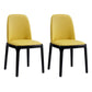 Contemporary Dining Armless Chair Matte Finish Leather Curved Parsons Chair Yellow 2 Piece Set Clearhalo ' kitchen&dining_furn' 'Dining Chairs' 'Dining Tables & Seating' 'dining_chair' 'furn' 'furn_dining_chair' 'Furniture' 'furniture_dining_chair' 'Kitchen & Dining Furniture' 'kitchen' 4502336