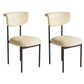 Modern Home Velvet Side Chair Matte Finish Open Back Dining Chair Off-White 2 Piece Set Clearhalo ' kitchen&dining_furn' 'Dining Chairs' 'Dining Tables & Seating' 'dining_chair' 'furn' 'furn_dining_chair' 'Furniture' 'furniture_dining_chair' 'Kitchen & Dining Furniture' 'kitchen' 4502549