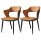 Contemporary Dining Room Chair Matte Finish Leather Curved Open Back Arm Chair Orange 2 Piece Set Clearhalo ' kitchen&dining_furn' 'Dining Chairs' 'Dining Tables & Seating' 'dining_chair' 'furn' 'furn_dining_chair' 'Furniture' 'furniture_dining_chair' 'Kitchen & Dining Furniture' 'kitchen' 4502568
